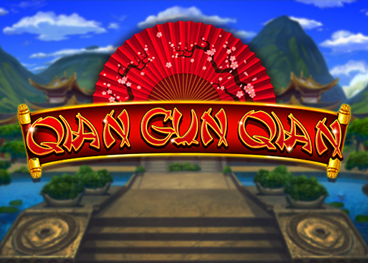 Qian Gun Qian
